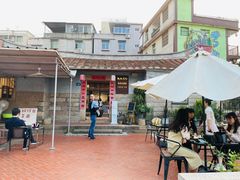 门面-三喜有食(集美店)