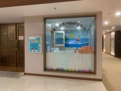 -爱贝蕊恩韩式月子会所(南山店)
