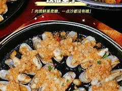 -青木岚小海鲜•小龙虾(友谊店)