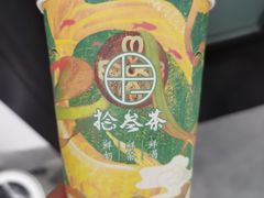 -拾叁茶(桥北万象汇店)
