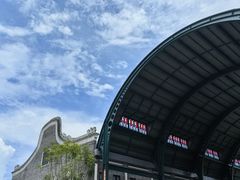 -赤坎·广东华侨国际旅游度假区