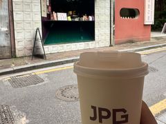 -JPG coffee(广州体育西店)