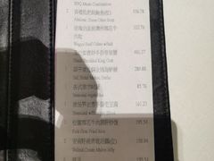 -广州富力丽思卡尔顿酒店·丽轩·粤菜