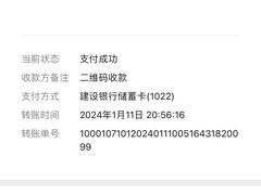 -梁记重庆鸡公煲(盛世豪庭店)