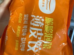-山姆会员商店(邻瑞广场店)