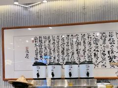 -KUNCHA鲲茶·江西制茶(铜锣湾店)
