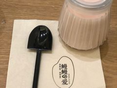 -鳗鳗的爱(远洋未来广场店)