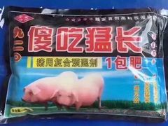 -里兆打面馆