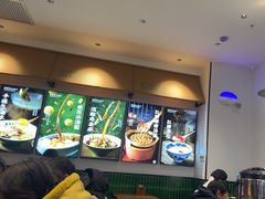 -兵哥豌豆面(创意谷店)