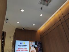 -传闻来紫菜包饭·打糕(西塔韩百店)