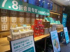 -筱爷叔·上海传统手工菜(玉树路店)