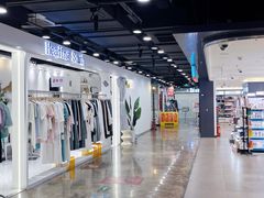 -第5大道精品休闲购物广场