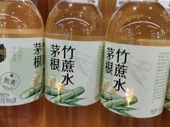 -华润万家(凯德广场店)