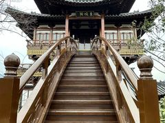 -雅达·阳羡溪山小镇中心