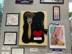-W CAFE(甜爱路店)