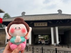 -紫泥369粗粮季(四牌楼店)