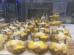 -PAPER STONE BAKERY(天环店)