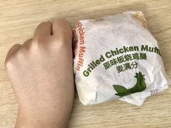 -麦当劳(山东章丘汇泉路店)