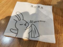 -满记甜品(王府井北京市百货大楼店)