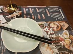 -傑·料理·海鲜放题(佛山文华荟店)