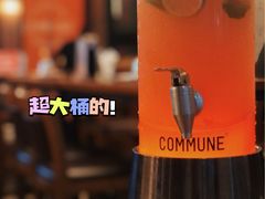 -COMMUNE幻师(五角场店)