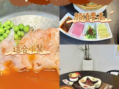 -自如ZSPACE四合院艺术餐厅