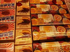 -好利来(丰益桥店)