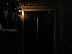 -STAFF ONLY Bar(南台巷店)
