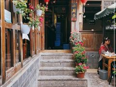 -小厨子私房菜·云南美食店
