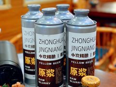 -金龙·打边炉(武进路店)