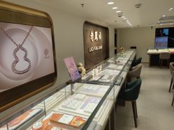 -老凤祥(天河城百货北京路店)