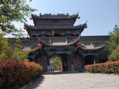 -渭南桃花源民俗文化园