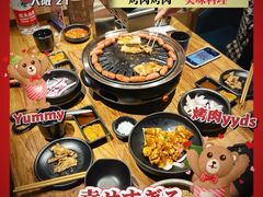 -九田家黑牛烤肉料理(衡百国际店)