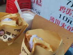 -成裕雪糕店(士多店)