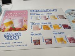 -DQ·蛋糕·冰淇淋(河东万达店)