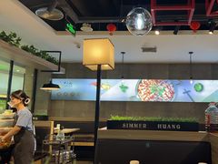 -黄记煌三汁焖锅(渝北金港国际店)