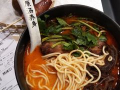 -和府捞面(东直门银座店)