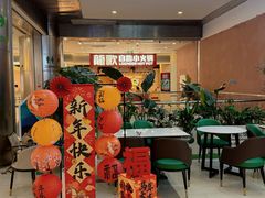 -金茂览秀城