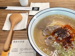 -里面·Noodlology(机电院店)