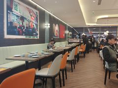 -添好运(武商MALL店)