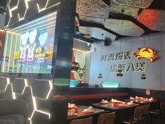 -胖哥俩肉蟹煲(富阳万达店)