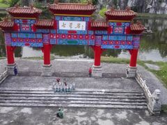 -深圳锦绣中华民俗村