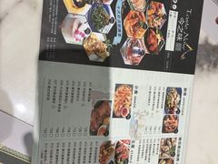 -今之味南亚厨房·探店指南(领展购物广场店)