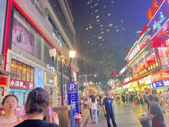 -八一好吃街·高品美食广场