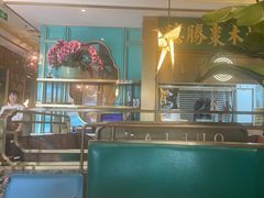 -雀蓝川菜(星悦汇店)