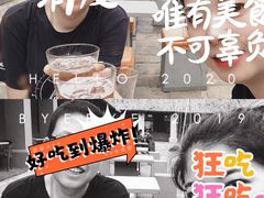 -Ministry of Crab(科伦坡店)