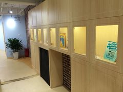 iphone_upload_pic-I-Shine英语国际教育(大三林中心)