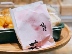 -泸溪河桃酥(西直门凯德店)
