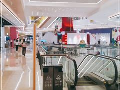 -合景·悠方(成都店)