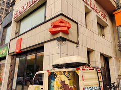 -时间抽屉(裕华万达广场店)